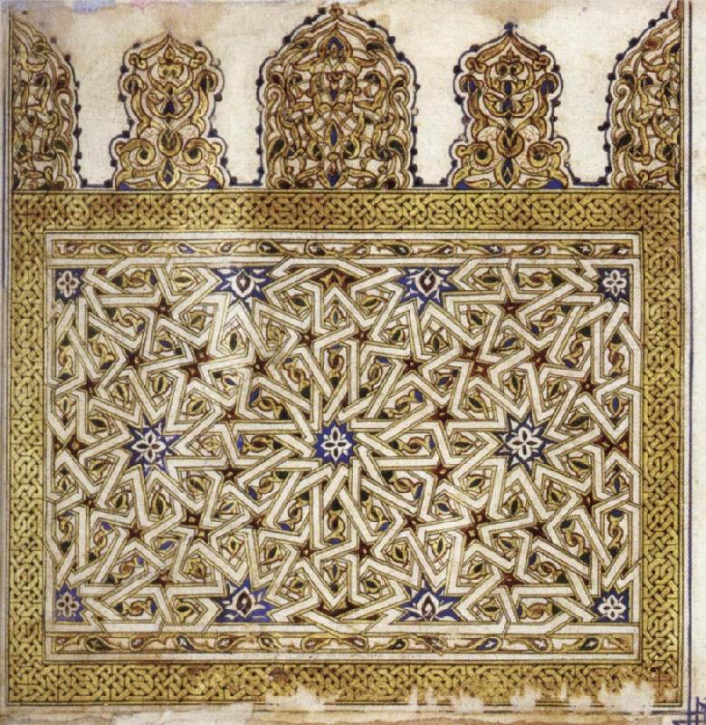 unknow artist Ornamental endpiece from a Qur'an oil painting image